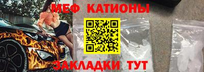 кокс Ноябрьск