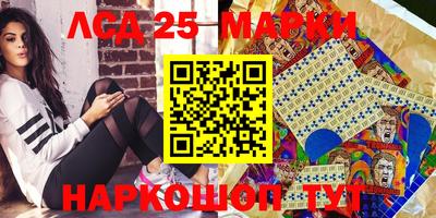 кокс Ноябрьск