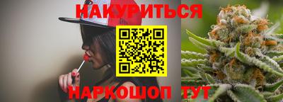 мефедрон Норильск