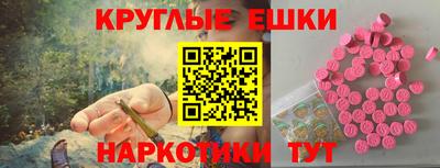 кокс Ноябрьск