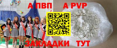 кокс Ноябрьск