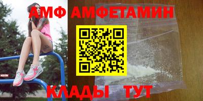 гашиш Ногинск