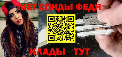 кокс Ноябрьск
