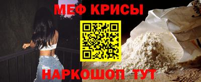 кокс Ноябрьск